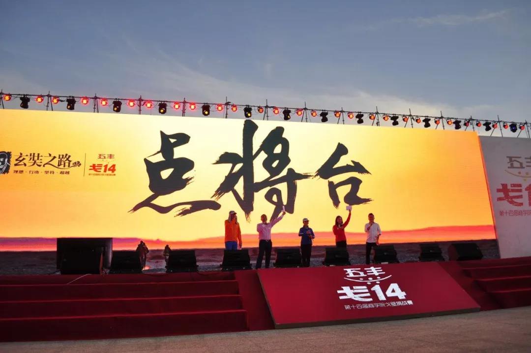 1558582632579642.jpg 微信图片_20190506002609.jpg